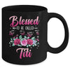 Personalized Blessed To Be Called Titi Custom Kids Name Mothers Day Birthday Christmas Rose Butterfly Mug | teecentury