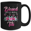 Personalized Blessed To Be Called Titi Custom Kids Name Mothers Day Birthday Christmas Rose Butterfly Mug | teecentury