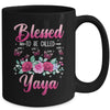 Personalized Blessed To Be Called Yaya Custom Kids Name Mothers Day Birthday Christmas Rose Butterfly Mug | teecentury