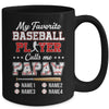 Personalized My Favorite Baseball Player Calls Me Papaw Custom Kids Name Fathers Day Birthday Christmas Mug | teecentury