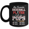 Personalized My Favorite Baseball Player Calls Me Pops Custom Kids Name Fathers Day Birthday Christmas Mug | teecentury
