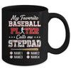 Personalized My Favorite Baseball Player Calls Me Stepdad Custom Kids Name Fathers Day Birthday Christmas Mug | teecentury