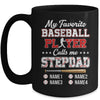 Personalized My Favorite Baseball Player Calls Me Stepdad Custom Kids Name Fathers Day Birthday Christmas Mug | teecentury