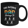 Personalized This Awesome Dad Belongs To Custom Kids Name Vintage Fathers Day Birthday Christmas Mug | teecentury