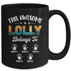 Personalized This Awesome Lolly Belongs To Custom Kids Name Vintage Mothers Day Birthday Christmas Mug | teecentury