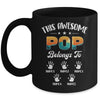 Personalized This Awesome Pop Belongs To Custom Kids Name Vintage Fathers Day Birthday Christmas Mug | teecentury