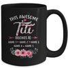 Personalized This Awesome Titi Belongs To Custom Kids Name Floral Titi Mothers Day Birthday Christmas Mug | teecentury