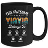 Personalized This Awesome Yiayia Belongs To Custom Kids Name Vintage Mothers Day Birthday Christmas Mug | teecentury