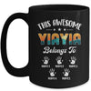 Personalized This Awesome Yiayia Belongs To Custom Kids Name Vintage Mothers Day Birthday Christmas Mug | teecentury