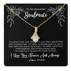 Alluring Beauty Necklace 18K Yellow Gold Finish | 1 | Personalized To My Beautiful Soulmate Necklace Gifts From Husband I'd Rather Soulmate Birthday Anniversary Valentines Day Customized Gift Box Message Card | teecentury