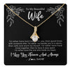 Alluring Beauty Necklace 18K Yellow Gold Finish | 1 | Personalized To My Beautiful Wife Necklace Gifts From Husband I'd Rather Hot Wife Birthday Anniversary Wedding Valentines Day Customized Gift Box Message Card | teecentury