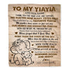 Personalized To My Yiayia Gifts Blanket From Kids Grandkids Elephant My Favorite Yiayia Birthday Gifts Mothers Day Christmas Custom Name Fleece Blanket | teecentury