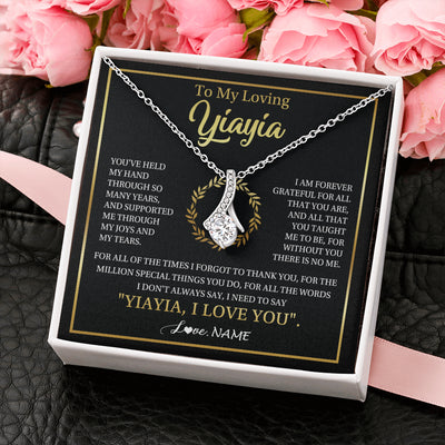 Alluring Beauty Necklace 14K White Gold Finish | 2 | Personalized To My Yiayia Gifts Necklace From Granddaughter Grandson Grateful Thank You Yiayia Birthday Mothers Day Christmas Customized Gift Box Message Card | teecentury