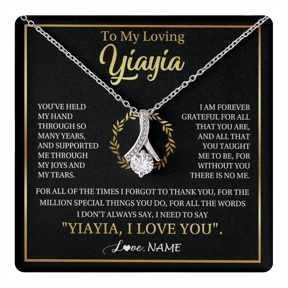 Alluring Beauty Necklace 14K White Gold Finish | 1 | Personalized To My Yiayia Gifts Necklace From Granddaughter Grandson Grateful Thank You Yiayia Birthday Mothers Day Christmas Customized Gift Box Message Card | teecentury