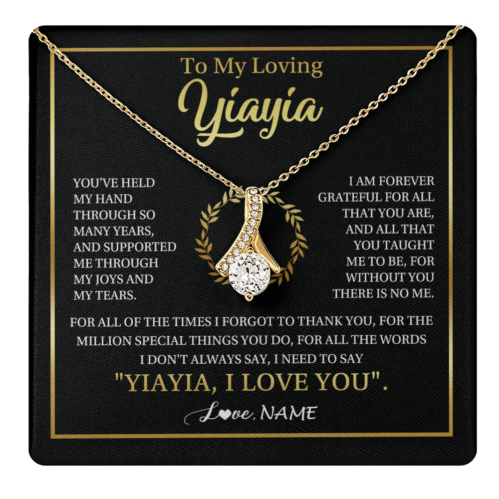 Alluring Beauty Necklace 18K Yellow Gold Finish | 1 | Personalized To My Yiayia Gifts Necklace From Granddaughter Grandson Grateful Thank You Yiayia Birthday Mothers Day Christmas Customized Gift Box Message Card | teecentury
