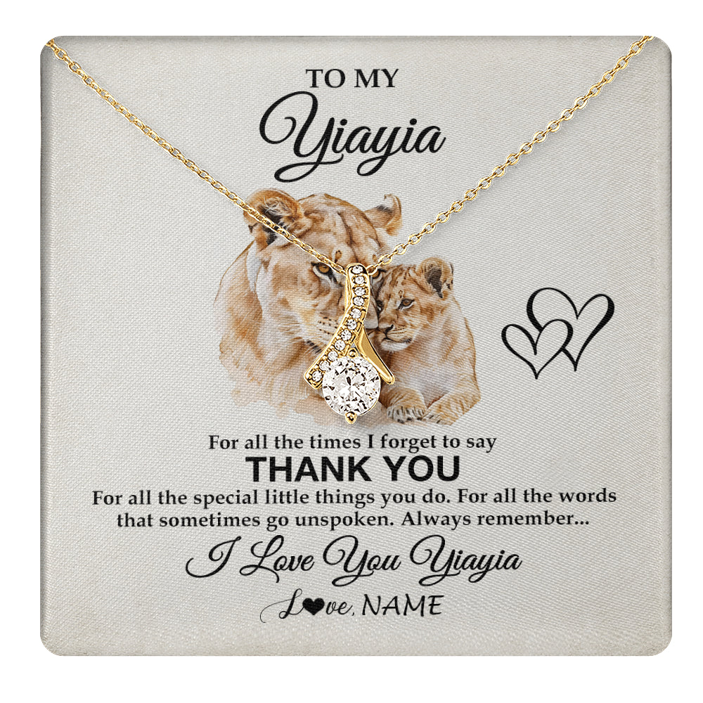 Alluring Beauty Necklace 18K Yellow Gold Finish | 1 | Personalized To My Yiayia Necklace From Granddaughter Thank You Lion Yiayia Gift For Mothers Day Birthday Gift Christmas For Yiayia Gift Box Message Card | teecentury