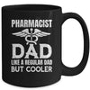 Pharmacist Dad Pharmacy Technician Medical Student For Men Mug | teecentury