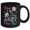Pink Or Blue Aunt Loves You Cow Baby Gender Reveal Mug | teecentury