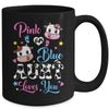 Pink Or Blue Aunt Loves You Cow Baby Gender Reveal Mug | teecentury