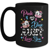 Pink Or Blue Aunt Loves You Cow Baby Gender Reveal Mug | teecentury