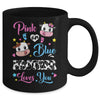 Pink Or Blue Brother Loves You Cow Baby Gender Reveal Mug | teecentury