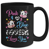 Pink Or Blue Cousin Loves You Cow Baby Gender Reveal Mug | teecentury