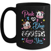 Pink Or Blue Cousin Loves You Cow Baby Gender Reveal Mug | teecentury