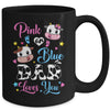 Pink Or Blue Dad Loves You Cow Baby Gender Reveal Mug | teecentury