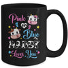 Pink Or Blue Daddy Loves You Cow Baby Gender Reveal Mug | teecentury