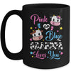 Pink Or Blue Grandpa Loves You Cow Baby Gender Reveal Mug | teecentury