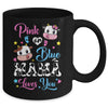 Pink Or Blue Mama Loves You Cow Baby Gender Reveal Mug | teecentury