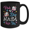 Pink Or Blue Mama Loves You Cow Baby Gender Reveal Mug | teecentury