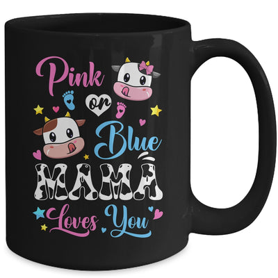 Pink Or Blue Mama Loves You Cow Baby Gender Reveal Mug | teecentury