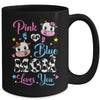 Pink Or Blue Mom Loves You Cow Baby Gender Reveal Mug | teecentury