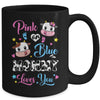 Pink Or Blue Mommy Loves You Cow Baby Gender Reveal Mug | teecentury