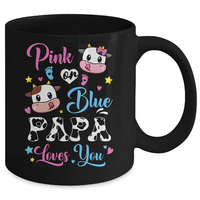 Pink Or Blue Papa Loves You Cow Baby Gender Reveal Mug | teecentury