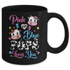 Pink Or Blue Pops Loves You Cow Baby Gender Reveal Mug | teecentury