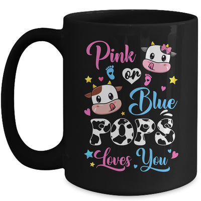 Pink Or Blue Pops Loves You Cow Baby Gender Reveal Mug | teecentury