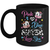 Pink Or Blue Sister Loves You Cow Baby Gender Reveal Mug | teecentury