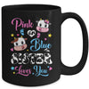 Pink Or Blue Sister Loves You Cow Baby Gender Reveal Mug | teecentury