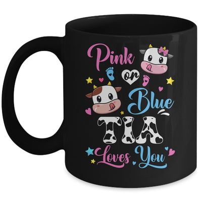 Pink Or Blue Tia Loves You Cow Baby Gender Reveal Mug | teecentury