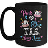 Pink Or Blue Tia Loves You Cow Baby Gender Reveal Mug | teecentury