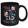 Pink Or Blue Tio Loves You Cow Baby Gender Reveal Mug | teecentury