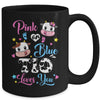 Pink Or Blue Tio Loves You Cow Baby Gender Reveal Mug | teecentury