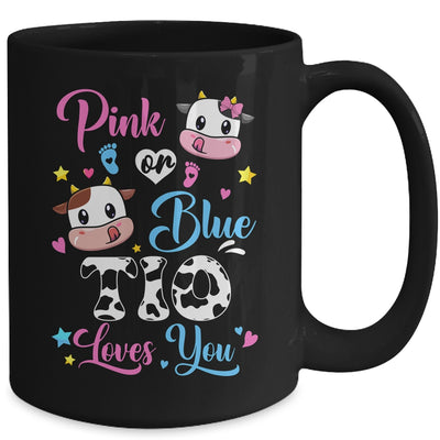 Pink Or Blue Tio Loves You Cow Baby Gender Reveal Mug | teecentury