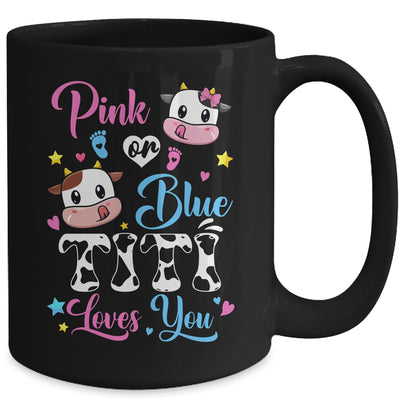 Pink Or Blue Titi Loves You Cow Baby Gender Reveal Mug | teecentury