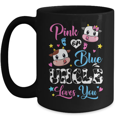 Pink Or Blue Uncle Loves You Cow Baby Gender Reveal Mug | teecentury