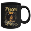 Pisces Queen Birthday Afro Girls Black Zodiac Birthday Mug | teecentury