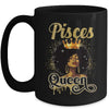 Pisces Queen Birthday Afro Girls Black Zodiac Birthday Mug | teecentury