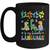 Play Is My Favorite Language Dinosaurs Speech Therapy SLP Mug | teecentury